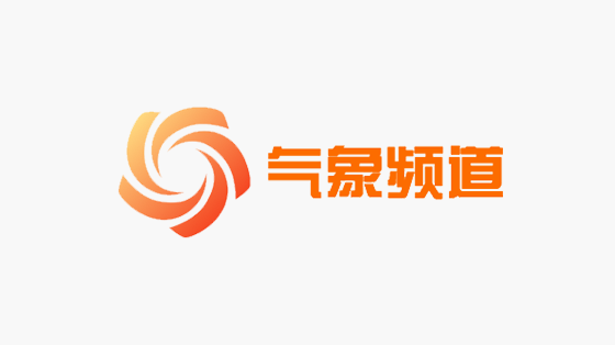 中国气象视频服务平台