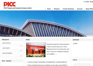 PICC 门户网站