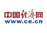中国经济网