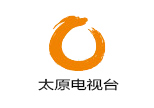 太原电视台