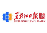 黑龙江报业