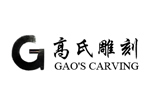 GAOSHI CARVING