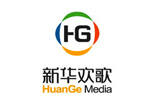 新华欢歌